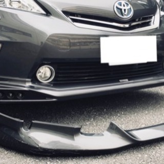 エアロパーツ プリウスa前期タイプ Car Boy 那覇の外装 車外用品の中古あげます 譲ります ジモティーで不用品の処分 エアロパーツ プリウスa前期タイプ Car Boy 那覇の外装 車外用品の中古あげます 譲ります ジモティーで不用品の処分