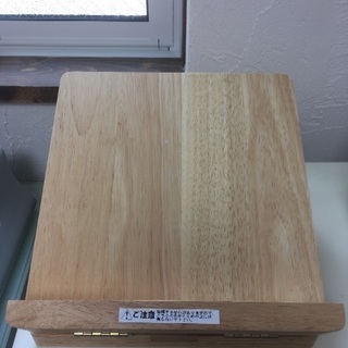 【値下げ】木製足首ストレッチボード