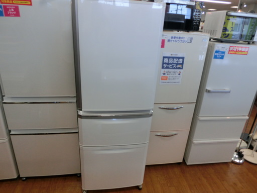 【安心6ヶ月保証】3ドア冷蔵庫 MITSUBISHI MR-C34W-W 2013年製 335L キズ有【トレファク上尾店】