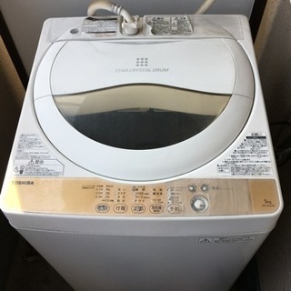 【洗濯機】TOSHIBA STAR CRYSTAL DRUM A...