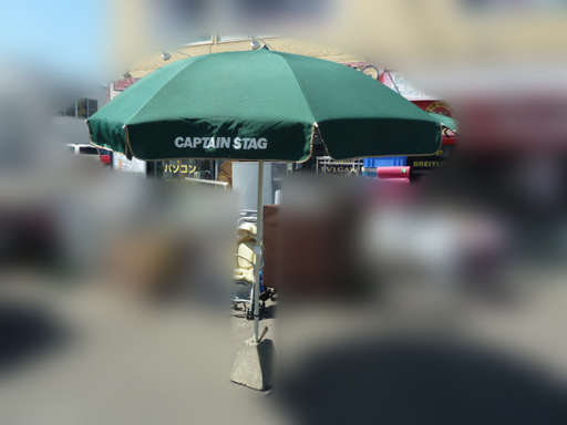 キャプテンスタッグ パラソル のみ 幅225ｃｍ バーベキュー q キャンプ アウトドア Captain Stag トップ新札幌店 新札幌のその他の中古あげます 譲ります ジモティーで不用品の処分