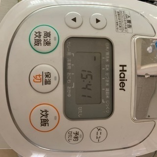 Haier 5,5合炊きの炊飯器です