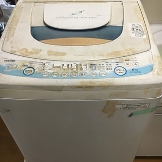 無料 TOSHIBA  洗濯機