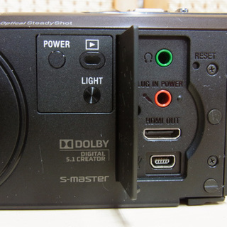 南12条店 SONY ソニー ハンディカム デジタルHDビデオレコーダー