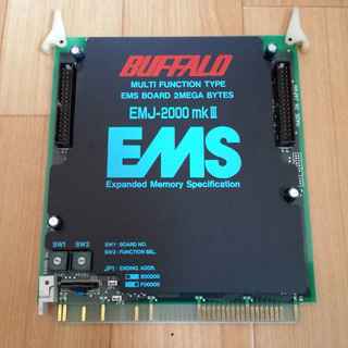 PC-9801用の増設メモリー