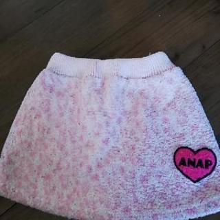 ANAP　120センチ　スカート