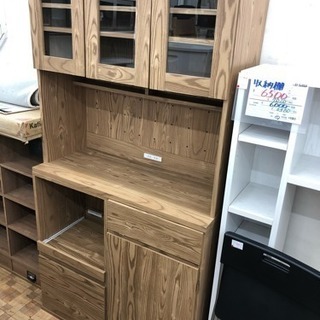 展示品⭐︎美品】食器棚 収納棚 レンジボード