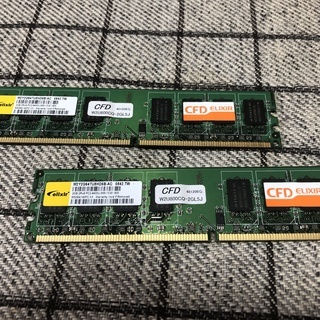[ジャンク] メモリ 4GB（2GB×2枚）elixir DDR...
