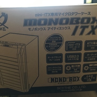 サイズ SCYTHE ミニタワーケース MONOBOX ITX ...