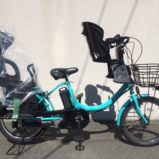 地域限定 ヤマハ パスバビー 新基準 子供乗せ 20インチ オレンジ