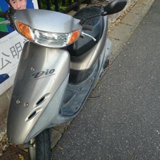 ディオAF34不動車