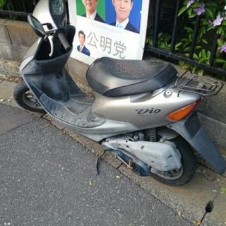 ディオAF34不動車