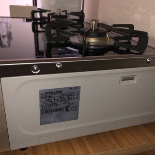 リンナイガステーブル売ります