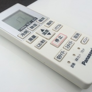 取付料金込み パナソニック6-8畳用 ルームエアコン 2012年