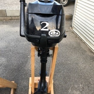 2馬力ボートセット