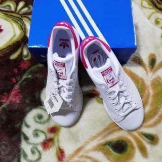 新品未使用　大人気Adidasスタンスミス　ピンク　サイズ23.5