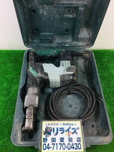 HiKOKI(旧日立工機) ハンマ H41SA2【リライズ野田愛宕店】【店頭取引限定】【中古品】1点限り早い者勝ち！