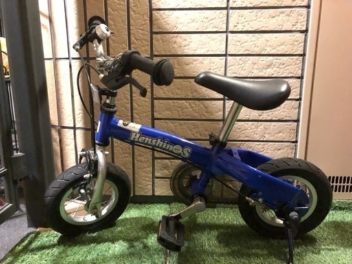 自転車 へんしん バイク 価格