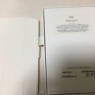 【超美品】iPad mini4 16GB※19日迄値引き - パソコン