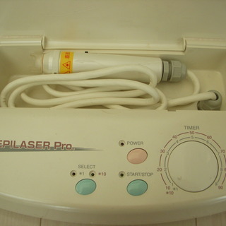 レーザー脱毛器【デピレーザープロ】