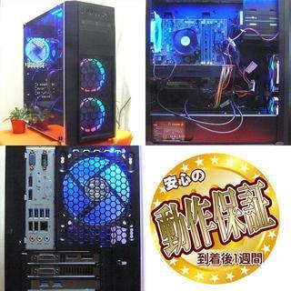 SSD+GTX780:3G☆PUBG/フォトナ/Apex動作OK♪ SSD+GTX780:3G☆PUBG/フォトナ/Apex動作OK♪