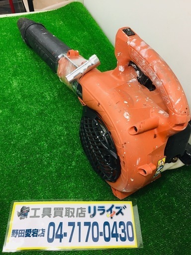 日立工機　エンジンブロワ　RB24EAP【リライズ野田愛宕店】【店頭取引限定】【中古品】1点限り早い者勝ち！