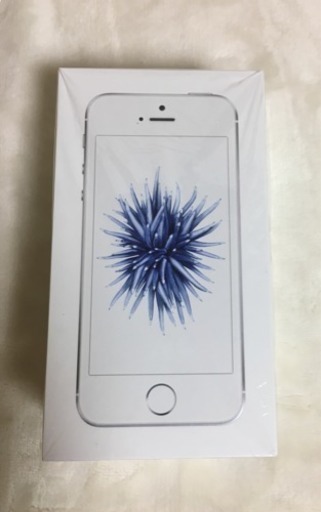 新品未使用 iPhone SE シルバー 32GB SIMフリー | procomm.ca