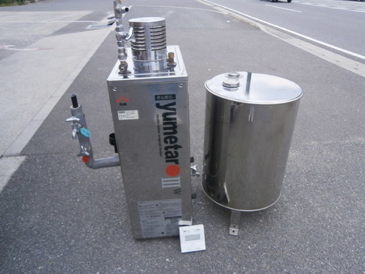 ☆中古品 2016年製 朝日ソーラー 夢太郎Ⅲw 石油給湯機付ふろがま ASB-395WSG（KIB-456）長府オイルタンク付き（SOT-98） リモコン１個付き