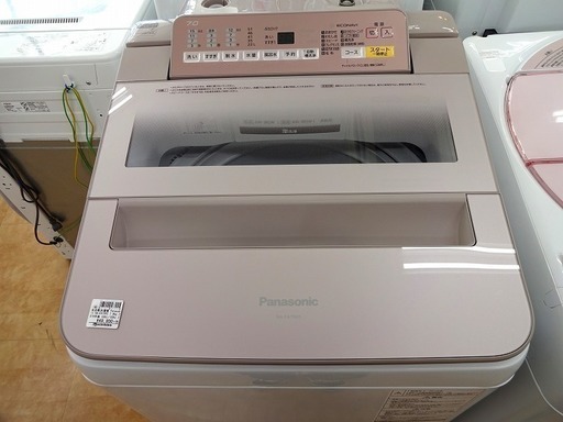 【トレファク摂津店　店頭限定】Panasonic（パナソニック）の7.0kg全自動洗濯機入荷致しました！