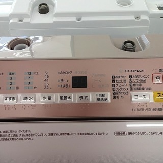 トレファク摂津店 店頭限定】Panasonic（パナソニック）の7.0kg全自動 