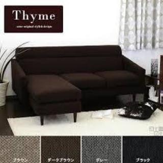 大至急‼️IKEA3人かけL型ソファーベッド