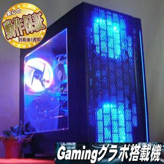 GTX770+SSD+WiFi☆PUBG/Apex/Ark実機動作確認済み