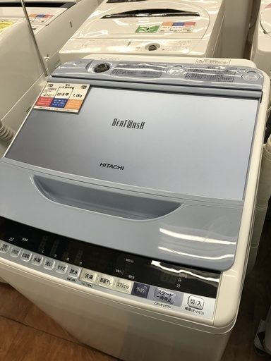 全自動洗濯機 HITACHI BW-V70B 7.0kg 2018年製