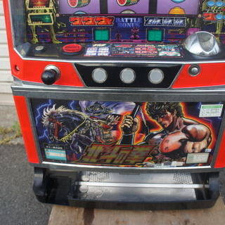 サミーパチスロ機・北斗の拳・世紀末救世主伝説！