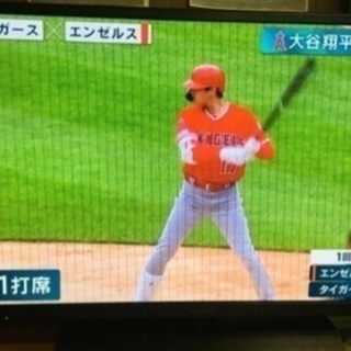 お急ぎくださいっ！只今大幅値下げ中！超お得4点セット