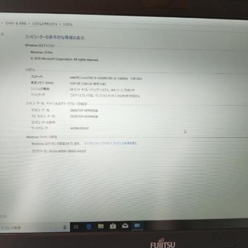 ノートパソコン