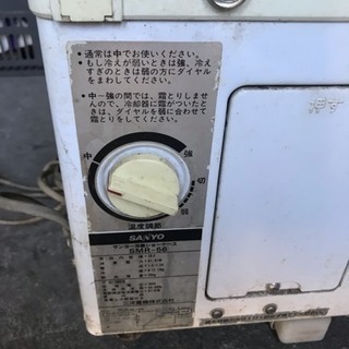 業務用小型冷蔵庫