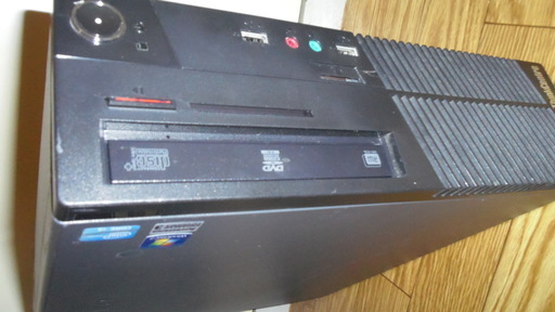 Lenovo ThinkCentre M72e 0900-A2J core i5 4GB 500GB