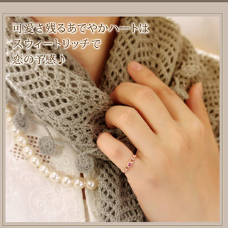 【新品・送料無料】26,400円の品 ピンクトルマリン・ダイヤモンド・K18ピンクゴールド 6号指輪