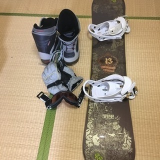 （1/2）スノーボード一式