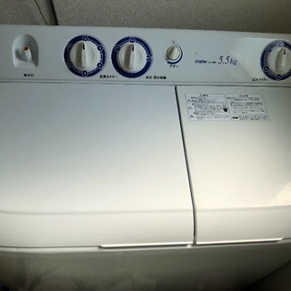 Haier 二層式洗濯機 5.5kg