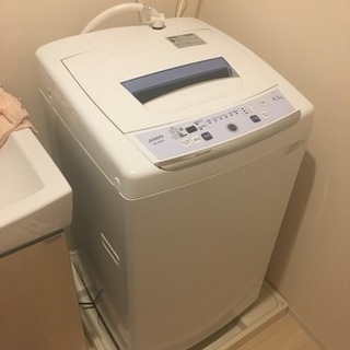 美品洗濯機 ARION AS-500W