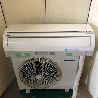 J2575 売れてます！ ☆3ヶ月保証付☆ 高年式！ 富士通ゼネラル AS 