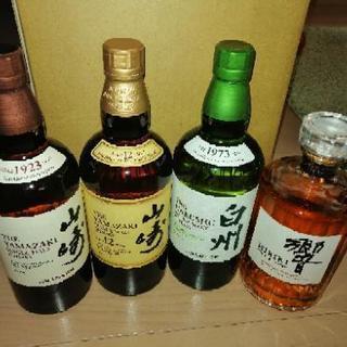 新品未開封】山崎12年、山崎、白州、響 | hshn.org