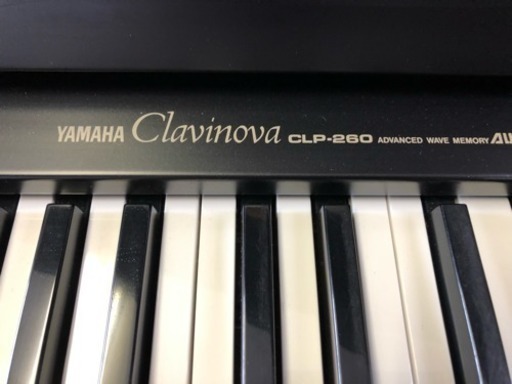 YAMAHA Clavinova CLP-260 電子ピアノ