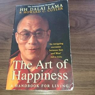 free 無料  book of Dalai Lama ダライ・...