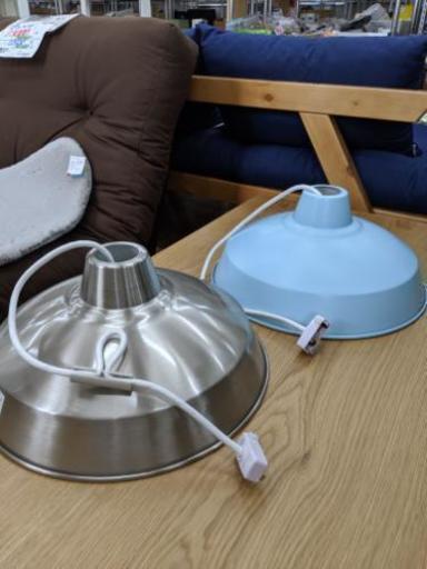 【展示品⭐︎美品】ペンダイトライトLED電球☆5色在庫あり☆