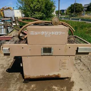 野菜洗い機売ります。