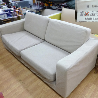 無印良品 二人掛け 布地 ソファ 幅194 座面までの高さ 36㎝ベージュ系