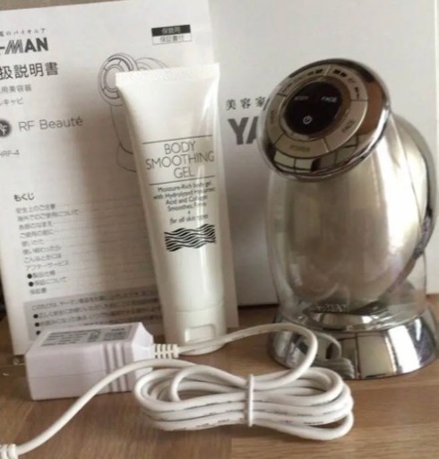 YA-MAN セルキャビ キャビテーション RF EMS